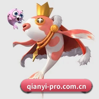 千亿体育网址 APP